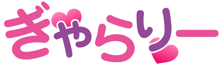 ギャラリー